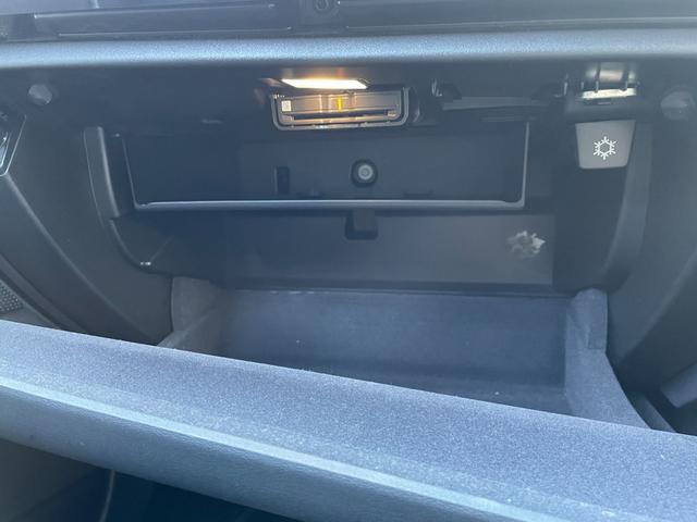 お気に入り登録をクリック！最新情報をゲットしましょう