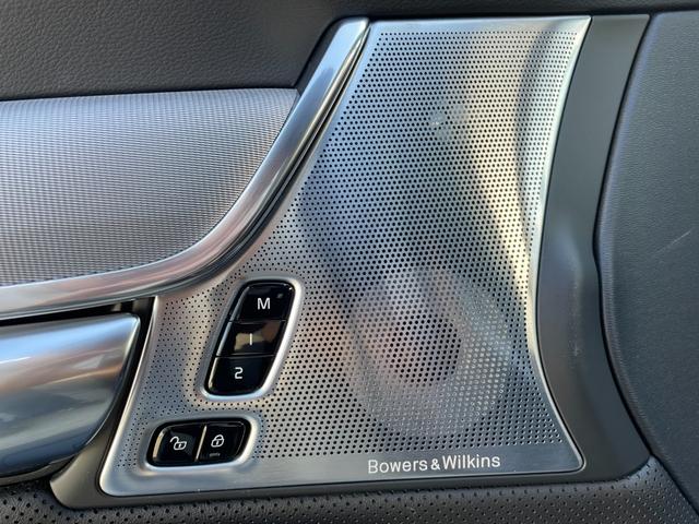 ＬＩＢＥＲＡＬＡの名前の由来はラテン語で「ｌｉｂｅｒａ：自由」と「ａｌａ：翼」を意味し、それらを組合せた造語です。自由な翼を得て思う存分人生を謳歌して欲しいという願いが込められています。