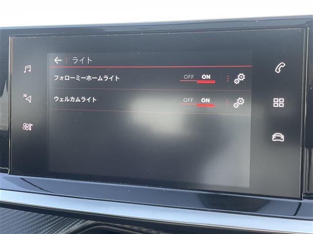 208 GT パノラマルーフ/純正DA/Bカメラ/AplleCarPlay/レーダークルーズ/ハーフレザ^シート/シートヒーター/前後ドラレコ/ETC(10枚目)