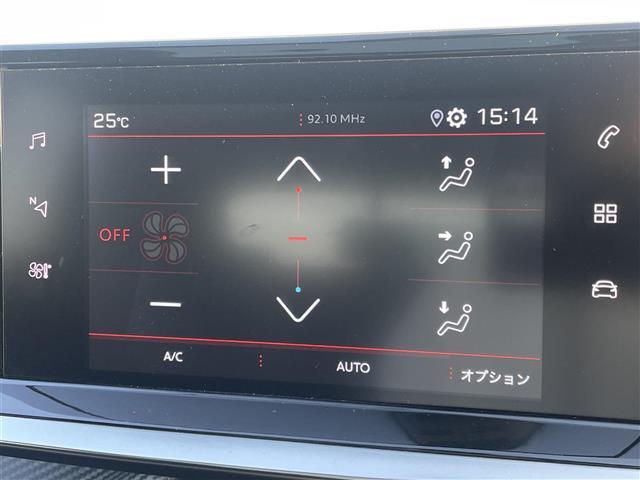 208 GT パノラマルーフ/純正DA/Bカメラ/AplleCarPlay/レーダークルーズ/ハーフレザ^シート/シートヒーター/前後ドラレコ/ETC(13枚目)