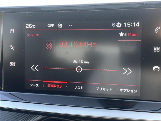 208 GT パノラマルーフ/純正DA/Bカメラ/AplleCarPlay/レーダークルーズ/ハーフレザ^シート/シートヒーター/前後ドラレコ/ETC(14枚目)