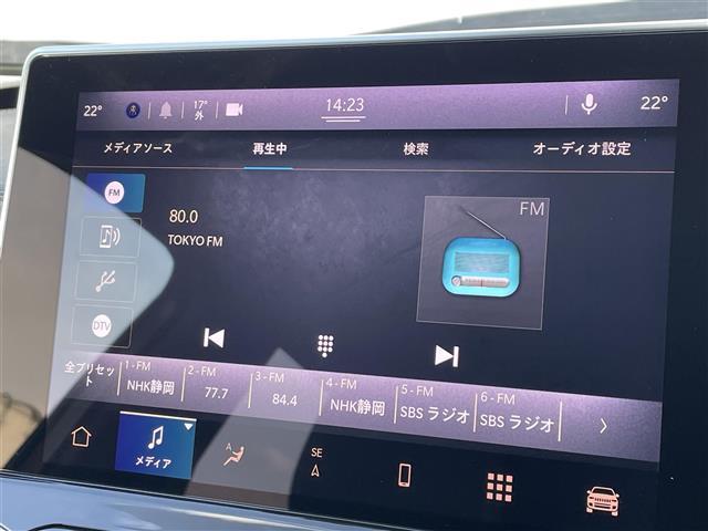 ＬＩＢＥＲＡＬＡの全国在庫約２，４００台※！その中から厳選したお車をご提案！お近くの店舗でのご納車可能！その品揃えと品質に驚くこと間違い無し！※２０２３年１０月現在。売約済みの可能性もございます。