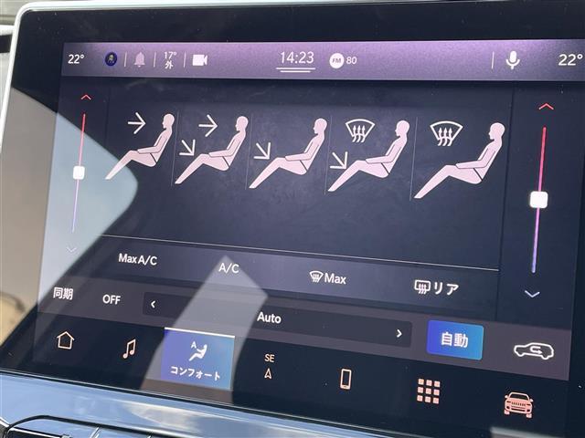 ＬＩＢＥＲＡＬＡは全国に約４５店舗以上※。どの店舗の在庫でもお近くのＬＩＢＥＲＡＬＡでご購入いただけます。※２０２３年１０月現在