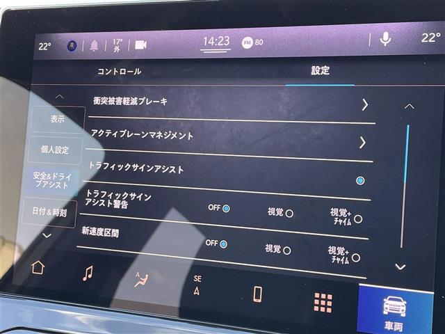 納車後のアフターもお近くのＬＩＢＥＲＡＬＡもしくはガリバー店舗（一部店舗除く）で対応が可能です。保証修理のほか、車検もお任せください。