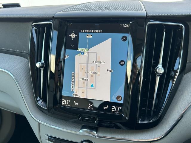 自社での査定に加え、第三者機関に委託し、車両の鑑定を行っております。