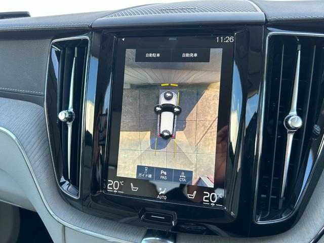 Ｇｏｏ鑑定はＪＡＡＡ（日本自動車鑑定協会）に委託し、内外装の状態、走行距離、機関、修復歴を細かくチェック致します