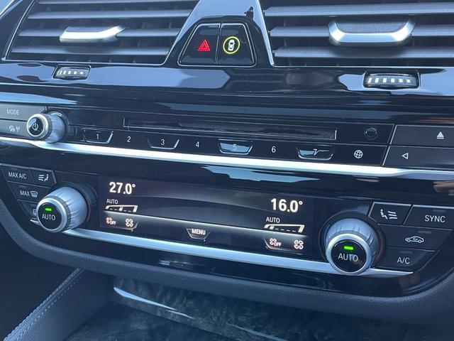 ５シリーズ ５２３ｄ　エディション　ミッション：インポッシブル　ワンオーナー　純正ナビ　バックカメラ　サンルーフ　ハーフレザーシート　アダプティブクルーズコントロール　コンフォートアクセス　パワートランク　ターボ　純正１９インチアルミホイール　ＬＥＤヘッドライト（16枚目）