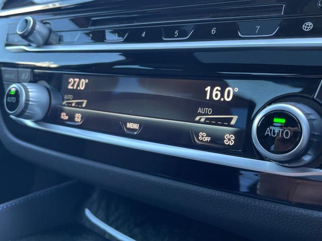 ５シリーズ ５２３ｄ　エディション　ミッション：インポッシブル　ワンオーナー　純正ナビ　バックカメラ　サンルーフ　ハーフレザーシート　アダプティブクルーズコントロール　コンフォートアクセス　パワートランク　ターボ　純正１９インチアルミホイール　ＬＥＤヘッドライト（22枚目）