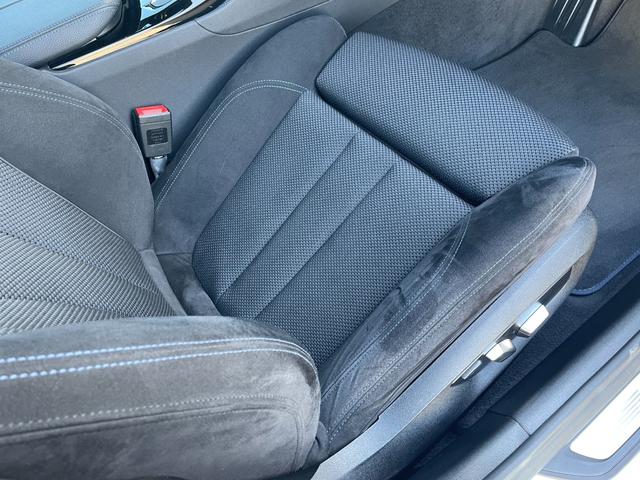 ５シリーズ ５２３ｄ　エディション　ミッション：インポッシブル　ワンオーナー　純正ナビ　バックカメラ　サンルーフ　ハーフレザーシート　アダプティブクルーズコントロール　コンフォートアクセス　パワートランク　ターボ　純正１９インチアルミホイール　ＬＥＤヘッドライト（32枚目）