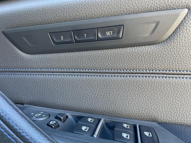 ５シリーズ ５２３ｄ　エディション　ミッション：インポッシブル　ワンオーナー　純正ナビ　バックカメラ　サンルーフ　ハーフレザーシート　アダプティブクルーズコントロール　コンフォートアクセス　パワートランク　ターボ　純正１９インチアルミホイール　ＬＥＤヘッドライト（40枚目）