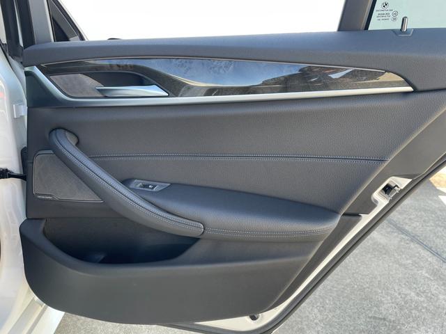 ５シリーズ ５２３ｄ　エディション　ミッション：インポッシブル　ワンオーナー　純正ナビ　バックカメラ　サンルーフ　ハーフレザーシート　アダプティブクルーズコントロール　コンフォートアクセス　パワートランク　ターボ　純正１９インチアルミホイール　ＬＥＤヘッドライト（45枚目）