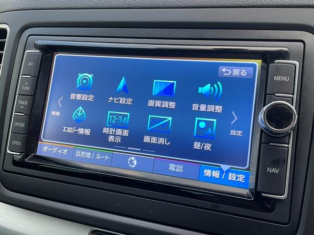 シャラン ＴＳＩ　コンフォートライン　ナビゲーションパッケージ　ハイキセノンパッケージ　純正ナビ　バックカメラ　純正１６インチアルミホイール　アダプティブクルーズコントロール　スマートキー　プッシュスタート　アイドリングストップ（6枚目）