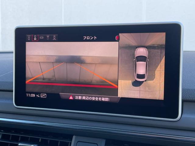 Ａ５スポーツバック ４０ＴＦＳＩスポーツ　Ｓライン　純正ナビ　フルセグＴＶ　バーチャルコックピット　全方位カメラ　パワーリアゲート　パワーシート　アダプティブクルーズコントロール　マトリクスＬＥＤ　純正１８インチアルミホイール（3枚目）