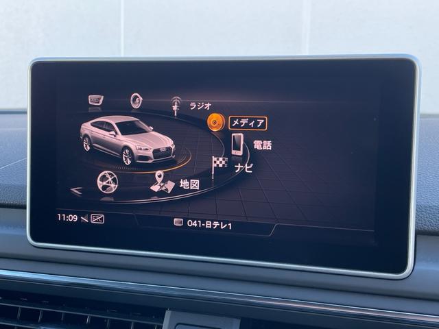 Ａ５スポーツバック ４０ＴＦＳＩスポーツ　Ｓライン　純正ナビ　フルセグＴＶ　バーチャルコックピット　全方位カメラ　パワーリアゲート　パワーシート　アダプティブクルーズコントロール　マトリクスＬＥＤ　純正１８インチアルミホイール（6枚目）