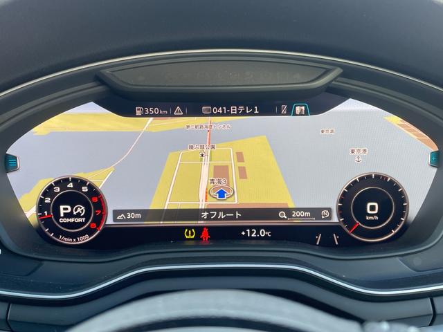 Ａ５スポーツバック ４０ＴＦＳＩスポーツ　Ｓライン　純正ナビ　フルセグＴＶ　バーチャルコックピット　全方位カメラ　パワーリアゲート　パワーシート　アダプティブクルーズコントロール　マトリクスＬＥＤ　純正１８インチアルミホイール（15枚目）