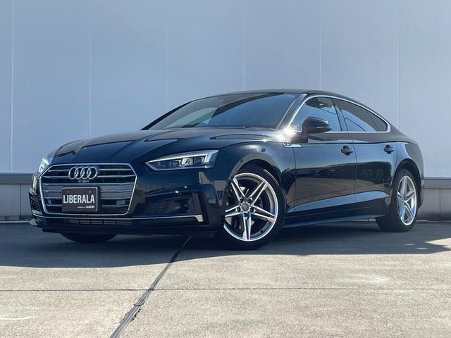 Ａ５スポーツバック ４０ＴＦＳＩスポーツ　Ｓライン　純正ナビ　フルセグＴＶ　バーチャルコックピット　全方位カメラ　パワーリアゲート　パワーシート　アダプティブクルーズコントロール　マトリクスＬＥＤ　純正１８インチアルミホイール（63枚目）