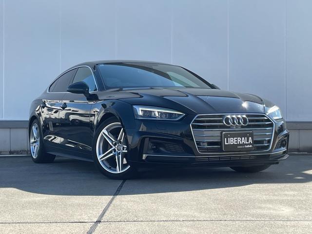 Ａ５スポーツバック ４０ＴＦＳＩスポーツ　Ｓライン　純正ナビ　フルセグＴＶ　バーチャルコックピット　全方位カメラ　パワーリアゲート　パワーシート　アダプティブクルーズコントロール　マトリクスＬＥＤ　純正１８インチアルミホイール（69枚目）