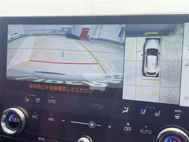 NX NX350h Fスポーツ 純正ナビ 360°カメラ レザーシート ETC2.0 ブラインドスポットモニター アダプティブクルーズコントロール フルセグTV LEDヘッドライト シートヒーター シートエアコン HUD(3枚目)