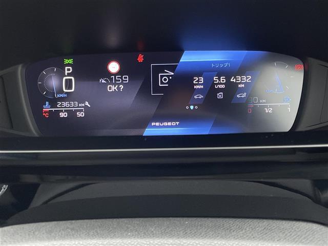 直接ご来店が難しいお客様にも、詳細写真等お送りできます。まずはお気軽にお問い合わせ下さい。