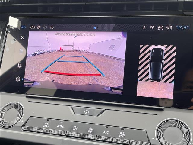 買取実績Ｎｏ，１※のガリバーグループは高価買取！※２０２０年１月　（株）日本能率協会総合研究所調べ（国内中古車買取市場の大手買取専門業者を対象とした「中古自動車買取台数Ｎｏ．１調査」より）