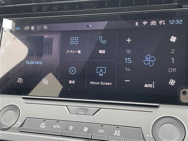 修復歴（事故歴）のある車は販売致しません！※当社基準による調査の結果、修復歴車と判断された車両は一部店舗を除き、販売を行なっておりません。万一、納車時に修復歴があった場合にはご契約の解除等に応じます