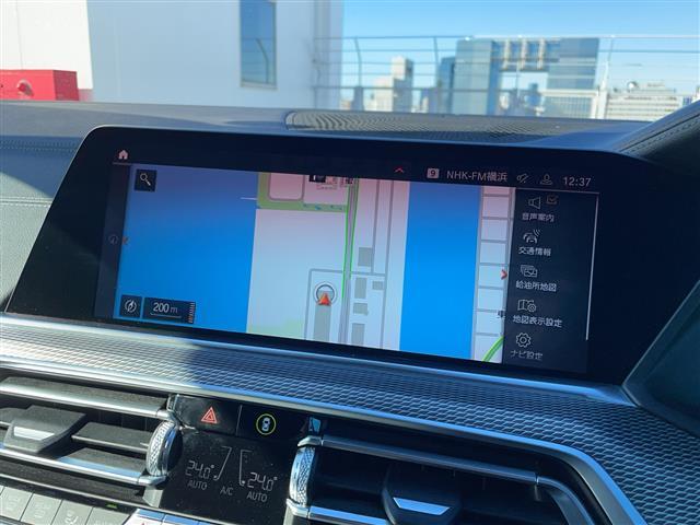 X5 xDrive 35d Mスポーツ 純正ナビ 360°カメラ Bluetooth接続 AppleCarPlay AndoroidoAuto フルセグTV ブラインドスポットモニター レーンキープアシスト アダプティブクルーズコントロール(2枚目)