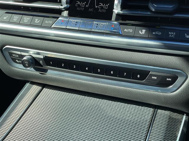 X5 xDrive 35d Mスポーツ 純正ナビ 360°カメラ Bluetooth接続 AppleCarPlay AndoroidoAuto フルセグTV ブラインドスポットモニター レーンキープアシスト アダプティブクルーズコントロール(18枚目)