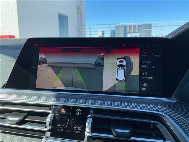 X5 xDrive 35d Mスポーツ 純正ナビ 360°カメラ Bluetooth接続 AppleCarPlay AndoroidoAuto フルセグTV ブラインドスポットモニター レーンキープアシスト アダプティブクルーズコントロール(43枚目)