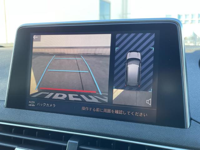 ３００８ ＧＴ　ブルーＨＤｉ　ガラスサンルーフ　ハーフレザーシート　電動パワーシート　シートヒーター　純正ＬＥＤヘッドライト　純正１８インチアルミホイール　オートテールゲート　パドルシフト　バックモニター　ブラインドスポットモニタ（4枚目）