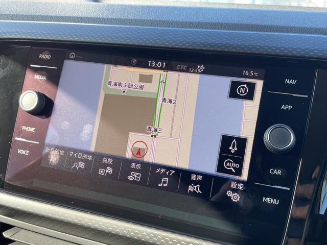 T-クロス TSI 1st 純正ナビ バックモニター Bluetooth接続 AppleCarPlay AndoroidoAuto ブラインドスポットモニター アダプティブクルーズコントロール レーンキープアシスト EC2.0(5枚目)