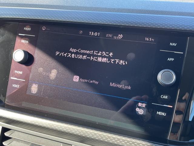 T-クロス TSI 1st 純正ナビ バックモニター Bluetooth接続 AppleCarPlay AndoroidoAuto ブラインドスポットモニター アダプティブクルーズコントロール レーンキープアシスト EC2.0(6枚目)