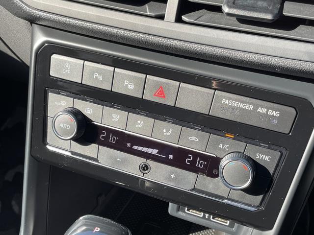 T-クロス TSI 1st 純正ナビ バックモニター Bluetooth接続 AppleCarPlay AndoroidoAuto ブラインドスポットモニター アダプティブクルーズコントロール レーンキープアシスト EC2.0(16枚目)
