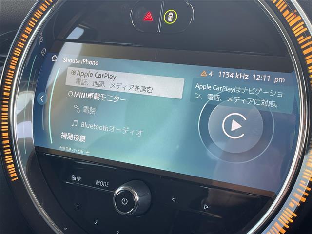 ＭＩＮＩ クーパーＳＤ　クラシック・トリム　前方ドライブレコーダー　アクティブクルーズコントロール　バックカメラ　ＥＴＣ２．０　ハーフレザーシート　前後ＰＤＣ　ドライビングモードスイッチ　ＡｐｐｌｅＣａｒＰｌａｙ　ＡｎｄｒｏｉｄＡｕｔｏ（4枚目）