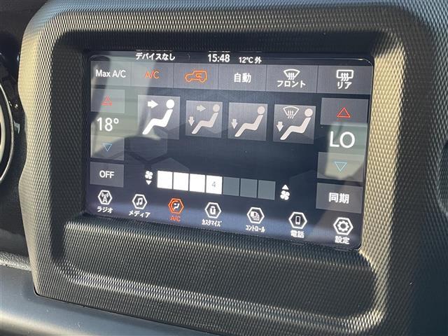 ジープ・ラングラーアンリミテッド スポーツアルティテュード 純正ディスプレイオーディオ/フロント/サイド/バックカメラ/LEDヘッドライト/A/Tタイヤ/純正17インチAW/純正OP前ドライブレコーダー/ACC/BSM/レーンキープ/ETC(6枚目)