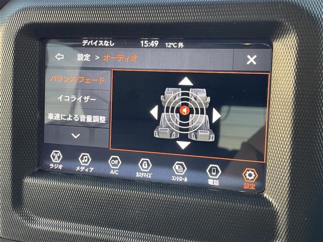 ジープ・ラングラーアンリミテッド スポーツアルティテュード 純正ディスプレイオーディオ/フロント/サイド/バックカメラ/LEDヘッドライト/A/Tタイヤ/純正17インチAW/純正OP前ドライブレコーダー/ACC/BSM/レーンキープ/ETC(14枚目)