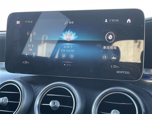 GLC GLC220d 4マチック スポーツラインエディシン 純正ナビ/DTV/360°カメラ/レザーシート/シートヒーター/パワーシート/アンビエントライト/ACC/BSM/レーンキープ/前後ドラレコ/ETC/パドルシフト/パヒュームアドバイザー/スマートキー(12枚目)