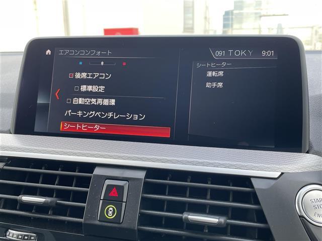 �C�����i���̗��j�̂���Ԃ͔̔��v���܂���I�����Њ�ɂ�钲���̌��ʁA�C�����ԂƔ��f���ꂽ�ԗ��͈ꕔ�X�܂������A�̔����s�Ȃ��Ă���܂���B����A�[�Ԏ��ɏC�������������ꍇ�ɂ͂��_��̉������ɉ����܂�