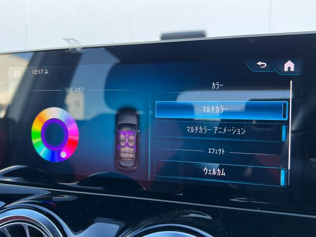 Ｂ２００ｄ　ＡＭＧライン　パノラミックスライディングルーフ　レーダーセーフティＰＫＧ　レザーエクスクルーシブＰＫＧ　アドバンスドＰＫＧ　ＨＵＤ　ドラレコ　３６０カメラ　パワーバックドア　純正ＨＤＤナビ　　３６０カメラ(10枚目)