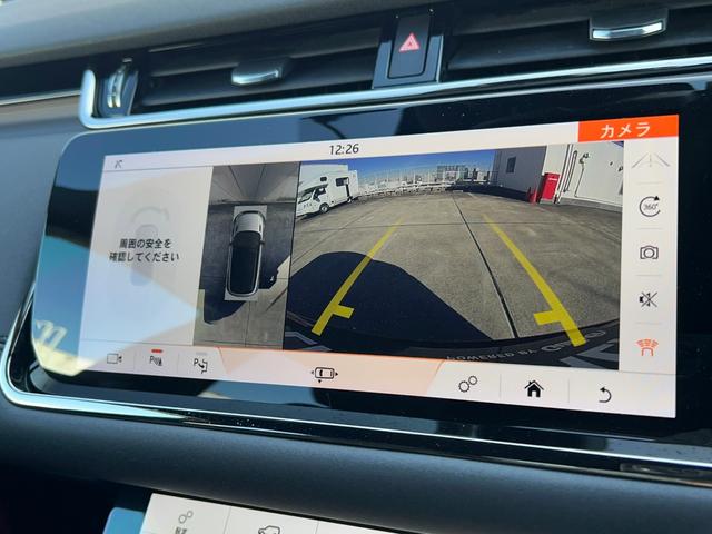 Ｒ－ダイナミック　ＳＥ　ＡＣＣ　黒革　ＡｐｐｌｅＣａｒＰｌａｙ／ＡｎｄｒｏｉｄＡｕｔｏ　シートヒーター　　黒ルーフ　パワーシート　パワーバックドア　純正２０インチＡＷ　デジタルインナーミラー　ドラレコ　レーダー(15枚目)