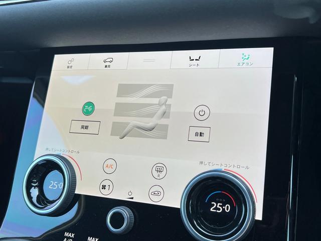 Ｒ－ダイナミック　ＳＥ　ＡＣＣ　黒革　ＡｐｐｌｅＣａｒＰｌａｙ／ＡｎｄｒｏｉｄＡｕｔｏ　シートヒーター　　黒ルーフ　パワーシート　パワーバックドア　純正２０インチＡＷ　デジタルインナーミラー　ドラレコ　レーダー(17枚目)