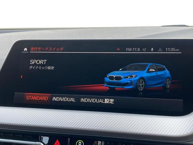 ＢＭＷ １シリーズ