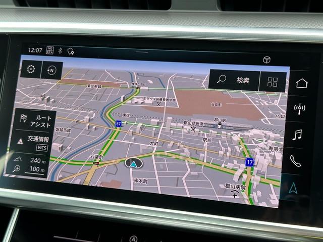 ４５ＴＦＳＩクワトロスポーツ　アダプティブクルーズコントロール　レーンキープアシスト　アウディプレセンス　サイドアシスト　パークアシスト　全方位カメラ　全席シートヒーター　前席パワーシート　純正ナビ　フルセグＴＶ　ＥＴＣ(5枚目)