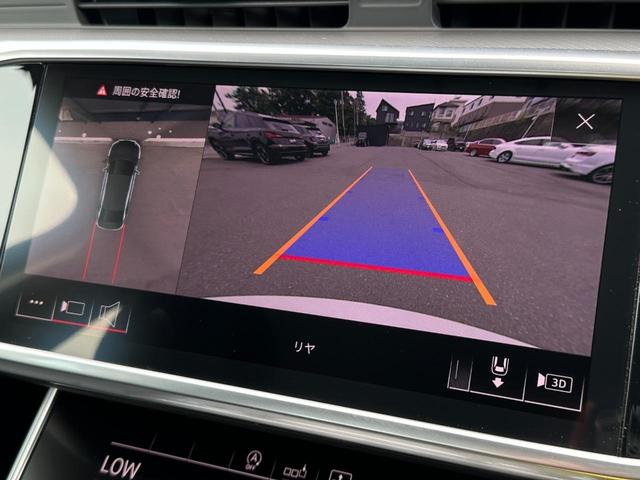 Ａ６ ４５ＴＦＳＩクワトロスポーツ　アダプティブクルーズコントロール　レーンキープアシスト　アウディプレセンス　サイドアシスト　パークアシスト　全方位カメラ　全席シートヒーター　前席パワーシート　純正ナビ　フルセグＴＶ　ＥＴＣ（7枚目）