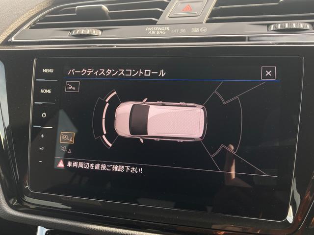 ゴルフトゥーラン ＴＳＩ　Ｒライン　ディカバープロ純正ナビ　ＵＳＢ　ＢＴ　ＡＵＸ　フルセグＴＶ　バックカメラ　純正１８インチＡＷ　レーダークルーズコントロール　パワーバックドア　パドルシフト　レーンキープＡ（23枚目）