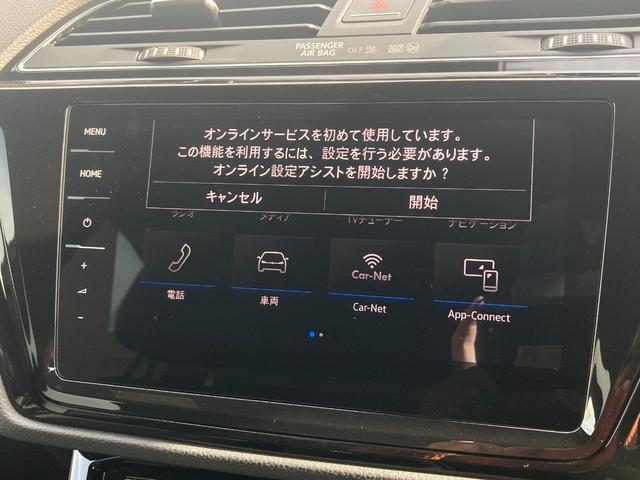 ゴルフトゥーラン ＴＳＩ　Ｒライン　ディカバープロ純正ナビ　ＵＳＢ　ＢＴ　ＡＵＸ　フルセグＴＶ　バックカメラ　純正１８インチＡＷ　レーダークルーズコントロール　パワーバックドア　パドルシフト　レーンキープＡ（26枚目）