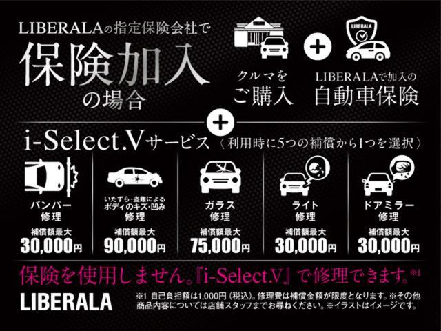 グランスポーツ　ロッソレザーインテリア　アルカンターラルーフ　ＳＲ　スカイフックＳ　純正ＳＤナビ　３６０°カメラ　地デジ　純正２０インチＡＷ　Ｐトランク　Ｐシート　シートＨ(61枚目)