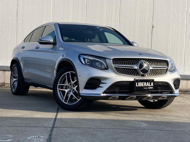 ＧＬＣ ＧＬＣ２５０　４マチック　クーペスポーツ（本革仕様）　サンルーフ　ＡＣＣ　Ｂｕｒｍｅｓｔｅｒサラウンド　ヘッドアップディスプレイ　黒レザーシート　シートヒーター　純正ＨＤＤナビ　３６０°カメラ　地デジＴＶ　アンビエントライト　ＬＥＤヘッドライト（40枚目）