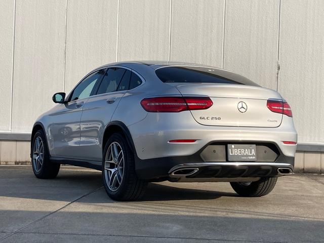 ＧＬＣ ＧＬＣ２５０　４マチック　クーペスポーツ（本革仕様）　サンルーフ　ＡＣＣ　Ｂｕｒｍｅｓｔｅｒサラウンド　ヘッドアップディスプレイ　黒レザーシート　シートヒーター　純正ＨＤＤナビ　３６０°カメラ　地デジＴＶ　アンビエントライト　ＬＥＤヘッドライト（43枚目）