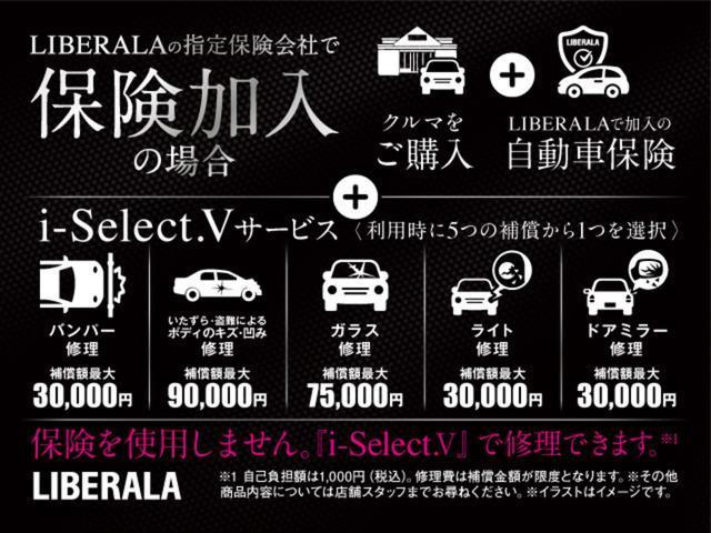 プラス　限定車　ナビ　電動調整機能付きステアリングコラム＋電動１０ウェイフロントシート　　シートヒーター　　ハーフレザー　３６０カメラ　コネクトプロパック　　Ａｐｐｌｅ　ｃａｒ　ｐｌａｙ　ＡＣＣ(59枚目)