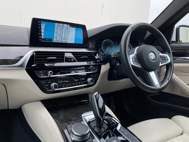 ５シリーズ ５３０ｉ　Ｍスポーツ　１オーナー　イノベーションＰ　ハイラインＰ　白革　ＡＣＣ　ＨＵＤ　シートヒーター　パワーシート　ワイヤレスチャージ　ディスプレイキー　全周囲カメラ　地デジ　アダプティブＬＥＤ　パドルシフト　ＥＴＣ（24枚目）